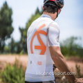 Alt Road Jersey қысқа жеңі велоспорт